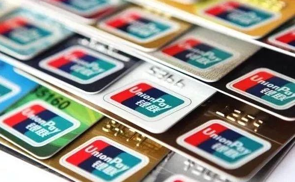 14家银行信用卡提额详细操作攻略:让你实现提额的“小梦想”-阳知网创资源库