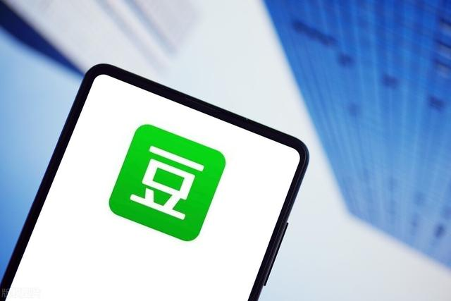 豆瓣怎么引流?豆瓣引流课程,学会了轻松日引精准流量300+-阳知网创资源库