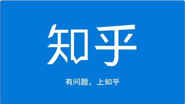 龟课知乎引流实战训练营第1期,一步步教您如何在知乎玩转流量(3节直播+7节录播)-阳知网创资源库