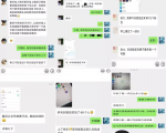 2020全网引流爆粉特训营:全面的平台升级玩法,引流爆粉200-500(七节课)-阳知网创资源库