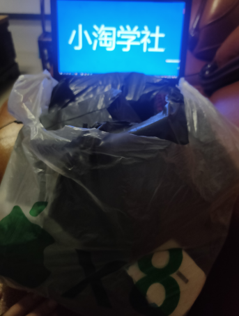正规无风险刷单项目,几分钟刷两单获取大量礼品地推变现-阳知网创资源库