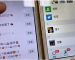 知乎引流实战训练营线上第2期:从0到1,手把手教您,玩转知乎-阳知网创资源库