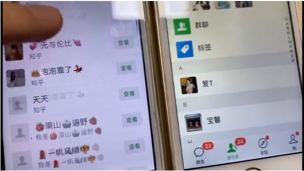 知乎引流实战训练营线上第2期:从0到1,手把手教您,玩转知乎-阳知网创资源库