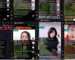 抖音挂机点赞自动赚钱项目深度评测-阳知网创资源库