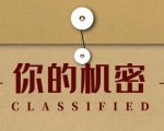 录垃圾项目视频全自动流量月入过万,人人皆可上手-阳知网创资源库