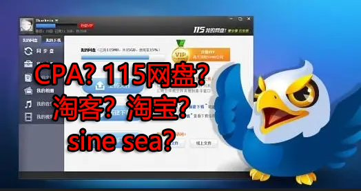 来波回忆杀,2016年以前3个能让你暴富的项目,你抓住过几个?-阳知网创资源库