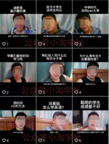 随手拍的视频卖给抖音也能赚钱,无需粉丝适合所有普通人操作-阳知网创资源库
