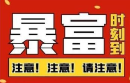 船长·QQ挂机自动卖虚拟资源,难度几乎为0,只需要加群就能躺赚-阳知网创资源库