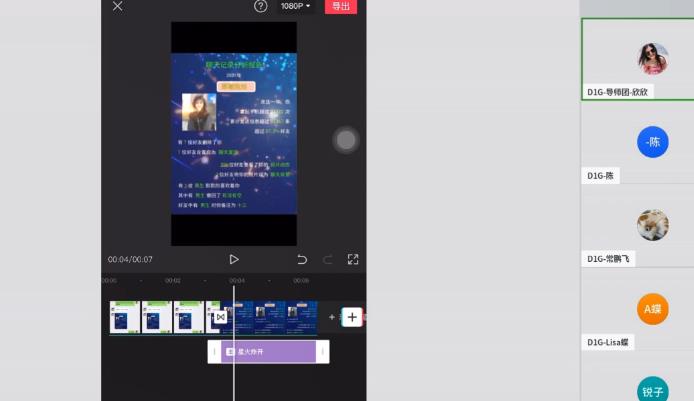 D1G·抖音小程序项目,方法交给你,按照方法去做就行了-阳知网创资源库