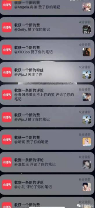 男粉项目道哥说创业·男粉项目第一期,规合法合规,非常高利润的项目-阳知网创资源库