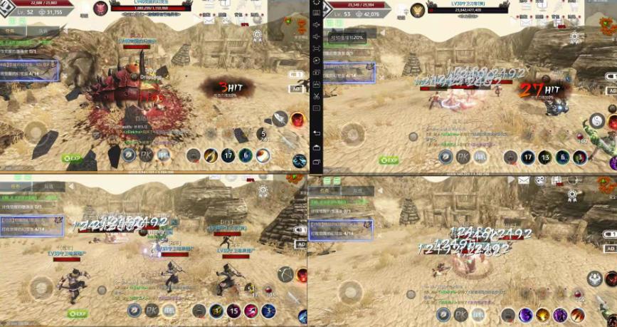 外面近几天卖888最新链游四神《fourgodsonwemix》号称单机日入300+详细玩法-阳知网创资源库