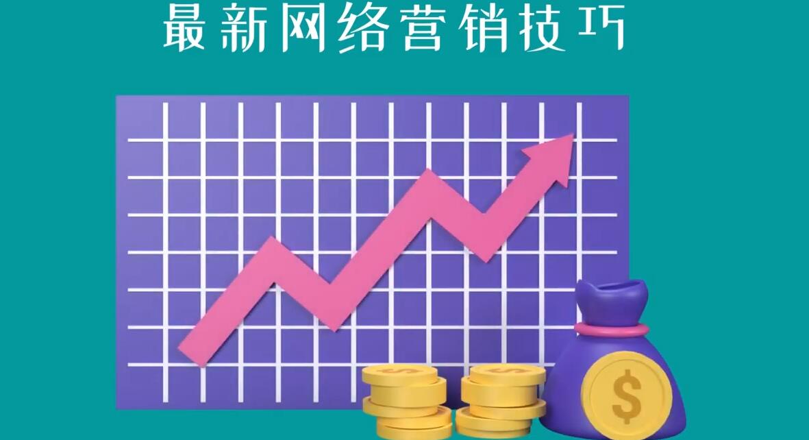 教你如何通过CTA+CPA+Email来销售联盟营销产品,每单超过100美元-阳知网创资源库