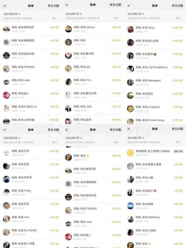 米杰虚拟电商训练营2.0，千万市场！虚拟电商重现江湖，项目玩法大公开【详细教程】-阳知网创资源库
