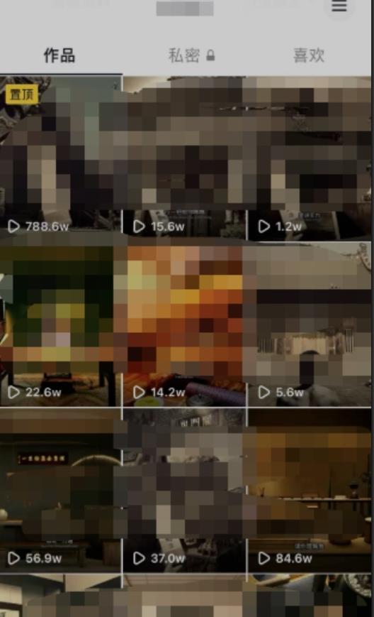 毒文案升级玩法，流量爆炸，5分钟一条原创作品，单个作品变现500+-阳知网创资源库
