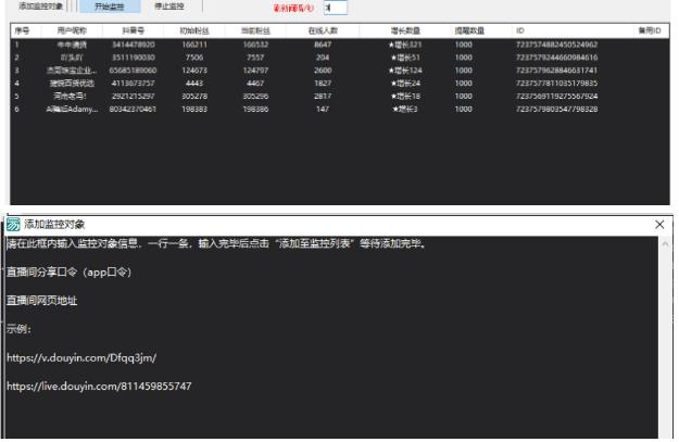 小淘项目组专用链接-阳知网创资源库