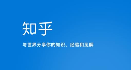 知乎涨粉技术IP操盘手线下课,内容很体系值得一学原价16800-阳知网创资源库