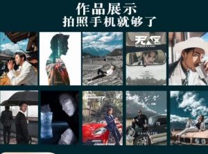 炫奇·手机摄影从新手到大师，​人像摄影里的构图，色彩的原理，修图软件的使用-阳知网创资源库