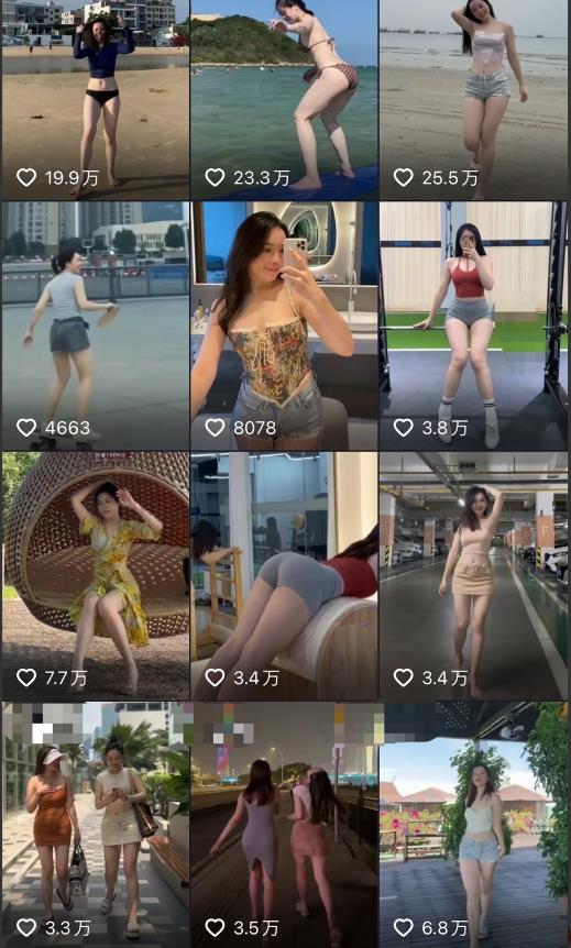 2023年6月最新电脑版剪映深度去重方法,针对最新查重机制的剪辑去重-阳知网创资源库