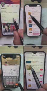 外面卖980元无人直播团购无人带券详细玩法教程,新人小白可上手超火爆-阳知网创资源库