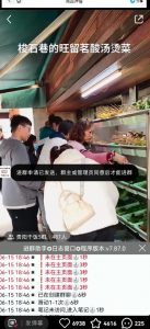 全网独家小红书在群广场加群,小号可批量操作,可进行引流私域(软件+教程)-阳知网创资源库