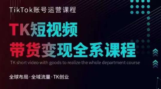 小红书虚拟产品超级蓝海项目(新玩法)适合小白宝妈上班族学生,日赚1000+【揭秘】-阳知网创资源库