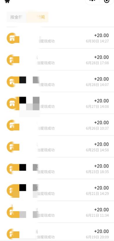 最新蓝海聊天平台手动搬砖,单号日入20,多号多撸,当天见效益-阳知网创资源库