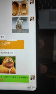 每天两小时,靠卖轻奢潮牌,日入过千,月入过万,小白也能轻松上手【揭秘】-阳知网创资源库