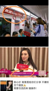 外面收费128防封控引流背景墙制作教程,火爆圈子里的三大防封控引流神器-阳知网创资源库