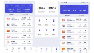小白式短剧推广保姆级教程(包教包会),简单上手日赚500+【揭秘】-阳知网创资源库