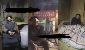 老人直播卖惨撸音浪无人挂机项目【开播教程+老人素材】-阳知网创资源库