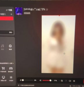 花费1980学来的抖音花屏撸门票，很多人一场收入1000+，各大工作室正在玩的项目【搭建教程+素材+工具】-阳知网创资源库