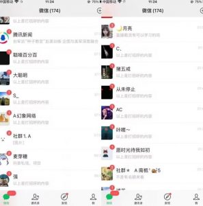 全网首发，抖音无限曝光引流创业粉等精准粉，详细教学，全程实操揭秘-阳知网创资源库