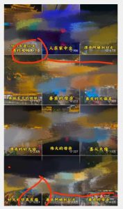 视频号儿女祝福的新玩法，几分钟制作一条视频，单个作品很容易上万播放，可轻松月入过万-阳知网创资源库