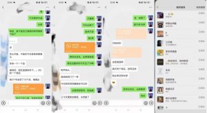 暴力引流，无脑搬运，闲鱼创业粉引流一天200+，可工作室操作全套教程详细步骤【揭秘】-阳知网创资源库