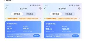 最新景点旅行图片视频打卡,实测矩阵月入2000+,新手可做【揭秘】-阳知网创资源库