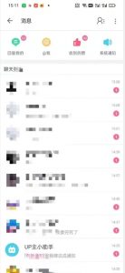 外面收费6980的AI美女项目!每月躺赚5位数收益(教程+素材+工具)【揭秘】-阳知网创资源库