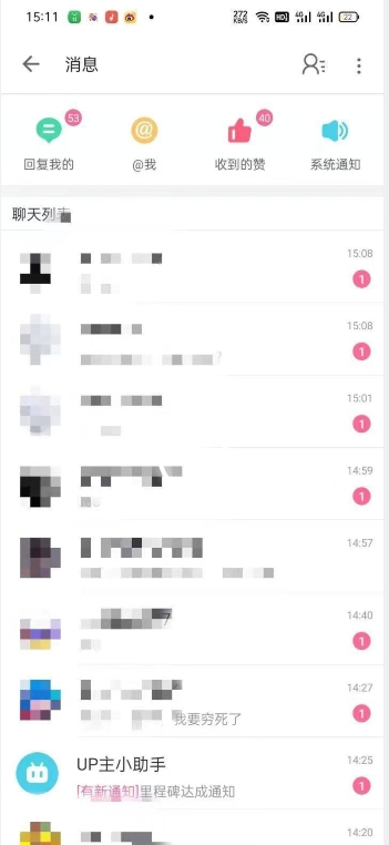 外面收费6980的AI美女项目！每月躺赚5位数收益（教程+素材+工具）【揭秘】-阳知网创资源库