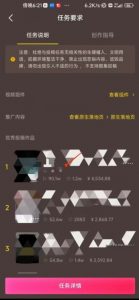恐怖漫画中视频暴力撸收益，日入3000＋，100%原创玩法，小白轻松上手多种变现方式【揭秘】-阳知网创资源库