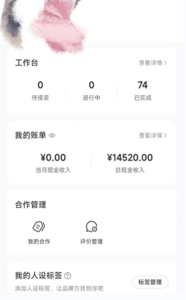 小红书最新爆款项目Animal秀，老保姆级教程，7天变现1w+【揭秘】-阳知网创资源库