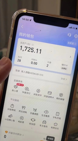 最新热点无人直播项目,哟西大战吸罗格斗游戏直播,支持矩阵操作,单号日入1725+【揭秘】-阳知网创资源库