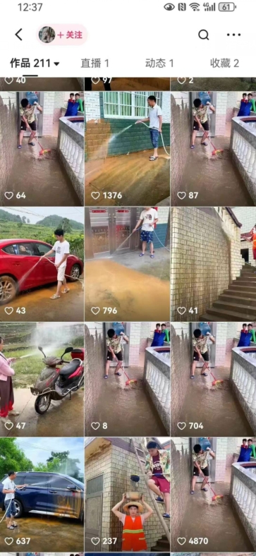 快手搬运技术：MT模板搬运，突破冬奥15秒限制【揭秘】-阳知网创资源库