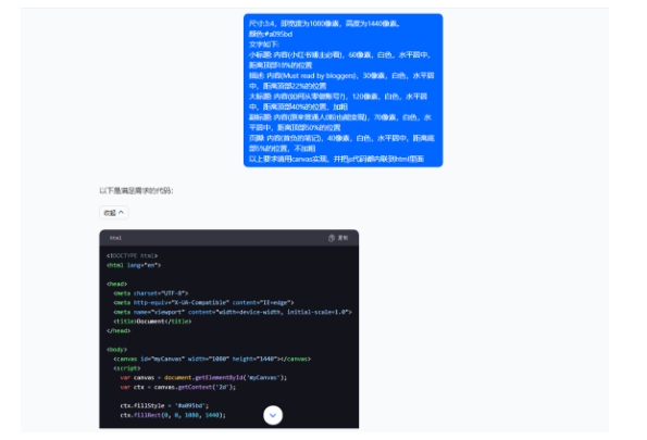 5月小红书快速出创业粉笔记,黑科技工具制作大爆款,被动日引400+创业粉【揭秘】-阳知网创资源库