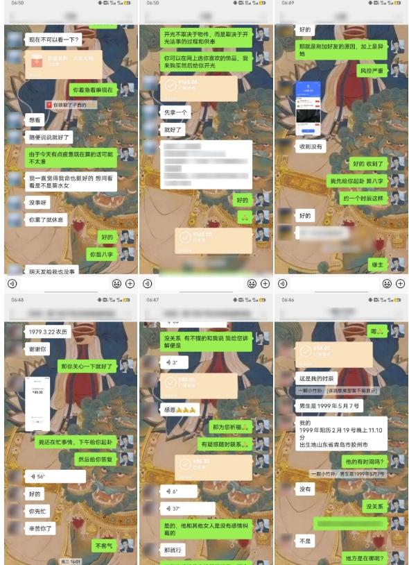 云起龙骧|15天纯利10W+,国学掘金计划玩法全网首次公开【揭秘】-阳知网创资源库