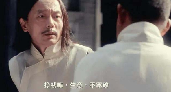 某付费文章《讲个发财好机会》拆解单月营业额千万的玄学生意-阳知网创资源库