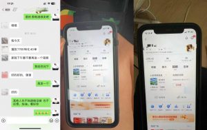 8月抖音剧情号带货搬运技术,第一条视频30万播放爆单佣金700+-阳知网创资源库