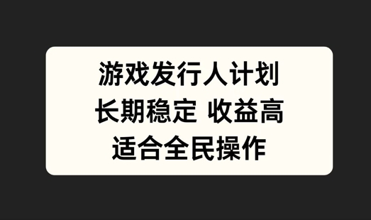 支付宝分成计划,佛学赛道,利用软件混剪,纯原创视频,每天1-2小时,保底月入过W【揭秘】-阳知网创资源库