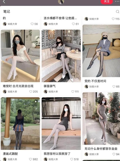 AI打造网红账号,一周收入超5位数,还能矩阵操做-阳知网创资源库