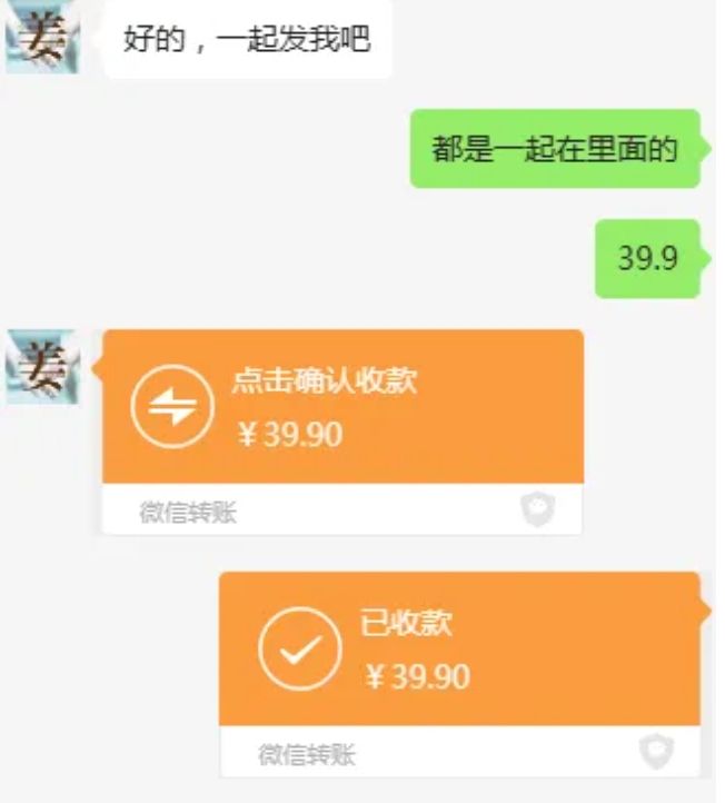 教务资料项目,简单复制,日入500元【完整SOP教程+虚拟资料】-阳知网创资源库