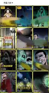 全网首发，抖音灵异故事项目，单条视频收益1w+-阳知网创资源库