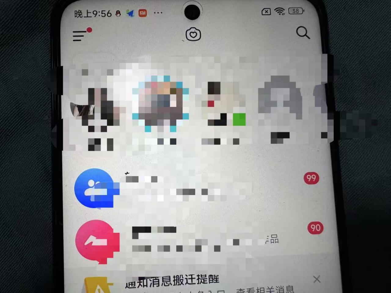 制作100%过原创的美女抖音号，小白轻松上手，日引S粉上百+含金量极高-阳知网创资源库